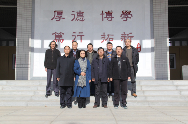 河南师范大学历史文化学院领导班子到我院考察